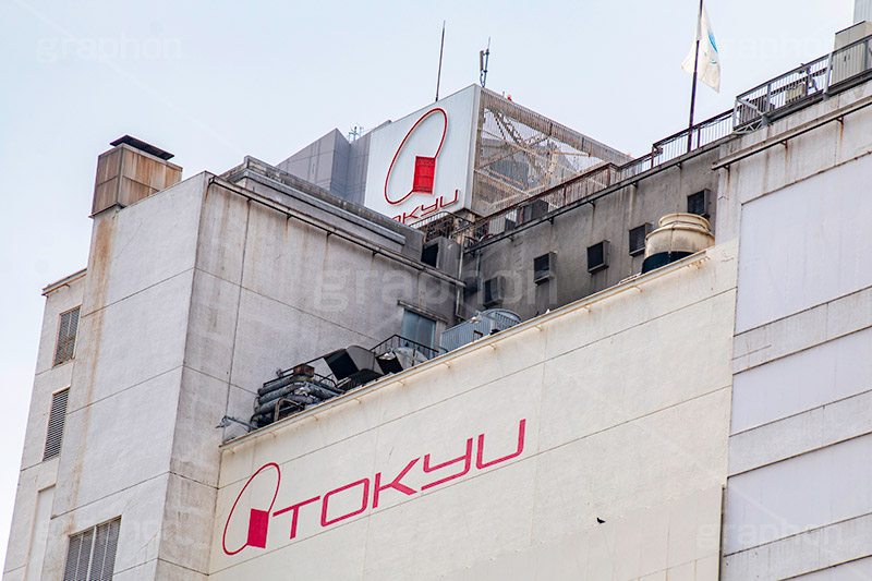 東急デパート,東急,TOKYU,渋谷,しぶや,看板,買い物,デパート,ショッピング,渋谷駅,駅前,駅,老舗,閉店,老朽,再開発,shibuya,japan,shopping