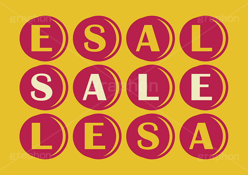 SALE,セール,販売,特売,割引,広告,看板,店頭,チラシ,ポップ,デザイン,イメージ,メッセージ,POP,news,design,sale,message,text