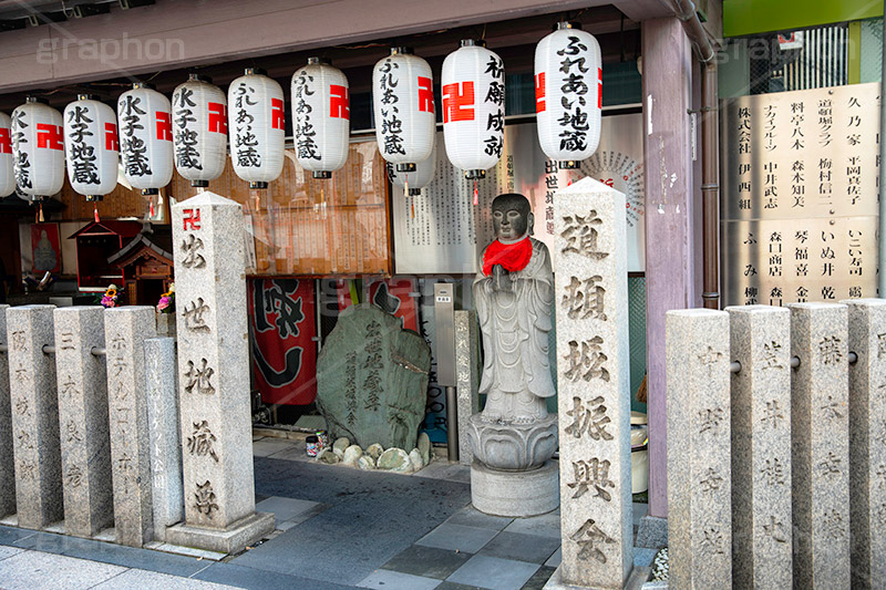出世地蔵尊,道頓堀川,道頓堀,新戎橋,ご利益,出世,地蔵,繁華街,観光地,大阪,大阪府,大阪市,中央区,なんば,とんぼり,リバーウォーク,japan,osaka,フルサイズ撮影