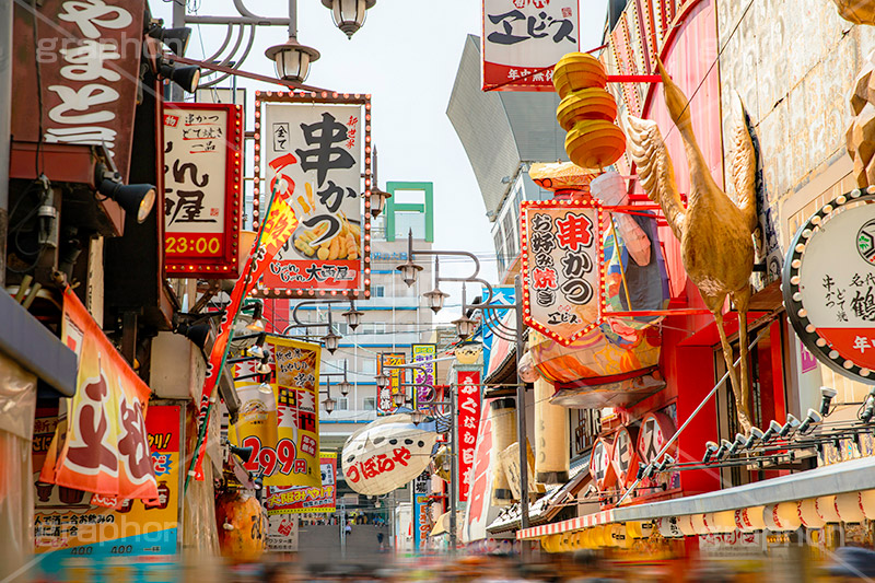 新世界,大阪府,大阪市,大阪,浪速区,繁華街,ふぐ,フグ,てっちり,飲み屋,商店街,串かつ,飲食店,看板,広告,観光地,フルサイズ撮影,japan,osaka