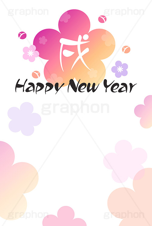 梅グラデーション,戌,犬,いぬ,年賀,年賀状,お正月,正月,年明け,梅,筆,和柄,和,和風,干支,新年,ニューイヤー,ハッピーニューイヤー,イベント,行事,風習,花柄,花びら,かわいい,可愛い,ポップ,event,anniversary,japan,HAPPY NEW YEAR