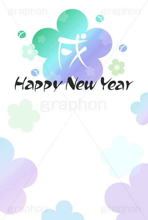 梅グラデーション,戌,犬,いぬ,年賀,年賀状,お正月,正月,年明け,梅,筆,和柄,和,和風,干支,新年,ニューイヤー,ハッピーニューイヤー,イベント,行事,風習,花柄,花びら,かわいい,可愛い,ポップ,event,anniversary,japan,HAPPY NEW YEAR