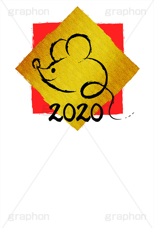 ねずみ年,金粉,金箔,干支,ねずみ,子,2020,年号,筆,筆文字,年賀,年賀状,お正月,正月,年明け,和柄,和,和風,新年,ニューイヤー,アニバーサリー,イベント,行事,風習,event,anniversary,japan