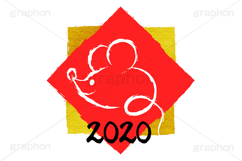 ねずみ年,金粉,金箔,干支,ねずみ,子,2020,年号,筆,筆文字,年賀,年賀状,お正月,正月,年明け,和柄,和,和風,新年,ニューイヤー,アニバーサリー,イベント,行事,風習,event,anniversary,japan