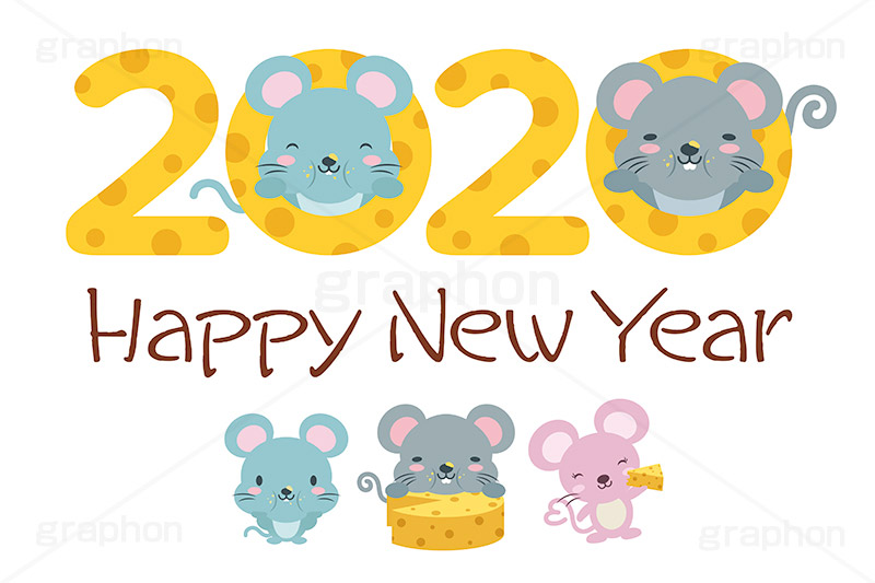 ねずみ年,2020,年号,西暦,ねずみ,ネズミ,マウス,鼠,子,キャラクター,キャラ,動物,干支,正月,お正月,年賀状,食いしん坊,くいしん坊,好物,チーズ,イラスト,イベント,行事,event,illustration,japan,character