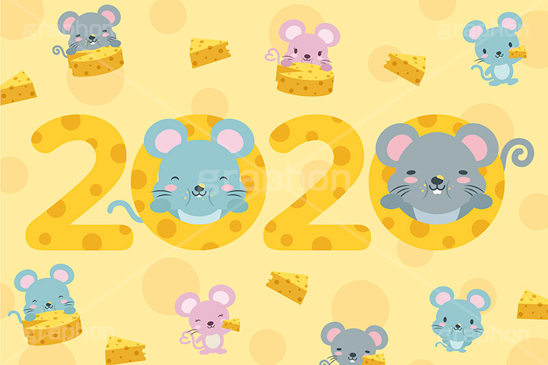 ねずみ年,2020,年号,西暦,ねずみ,ネズミ,マウス,鼠,子,キャラクター,キャラ,動物,干支,正月,お正月,年賀状,食いしん坊,くいしん坊,好物,チーズ,イラスト,イベント,行事,event,illustration,japan,character