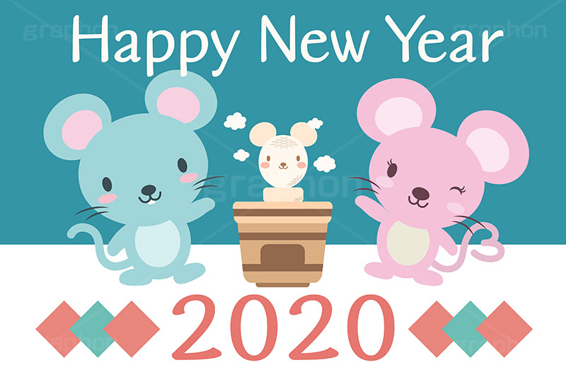ねずみ年,新年,餅,もち,おもち,焼きもち,焼き餅,ニューイヤー,アニバーサリー,2020,年号,西暦,ねずみ,ネズミ,マウス,鼠,子,キャラクター,キャラ,動物,干支,正月,お正月,年賀状,冬,イラスト,イベント,行事,event,illustration,japan,character,winter