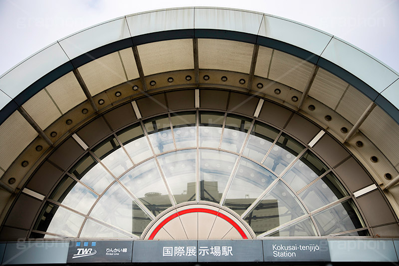 国際展示場駅,ビックサイト,国際展示場,催し,イベント,会場,展示,江東区,有明,コンベンションセンター,オリンピック,りんかい線,ゆりかもめ,看板,olympic,tokyo,フルサイズ撮影