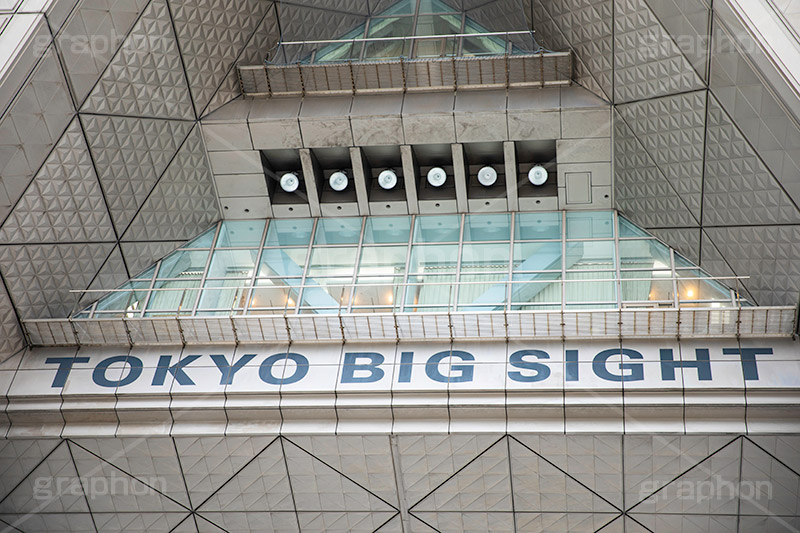 ビックサイト,国際展示場,催し,イベント,会場,展示,江東区,有明,コンベンションセンター,オリンピック,りんかい線,ゆりかもめ,看板,olympic,tokyo,フルサイズ撮影