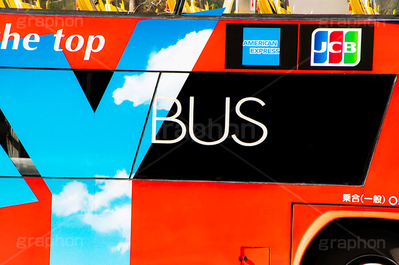 観光バス,バス,日本橋,中央区,東京,交差点,観光,外国人,二階建て,名所,japan,bus,フルサイズ撮影