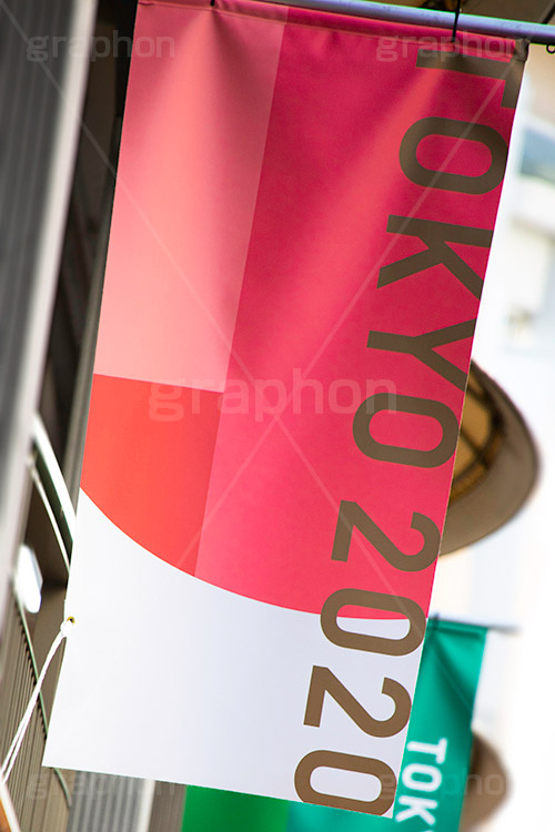 TOKYO2020,旗,フラッグ,バナー,東京,オリンピック,パラリンピック,会場,スポーツ,tokyo,2020,olympic,sports,フルサイズ撮影