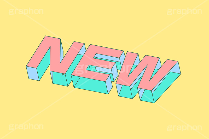 NEW,NEWS,ニュー,ニュース,新着,お知らせ,情報,テキスト,文字,3D,3D文字,立体,見出し,文言,ポップ,広告,宣伝,ポスター,チラシ,強調,アピール,プロモーション,メッセージ,販促,店舗,斜め,アイソメトリック,デザイン,イラスト,illustration,isometric,text,pop,appeal,poster,promotion,message