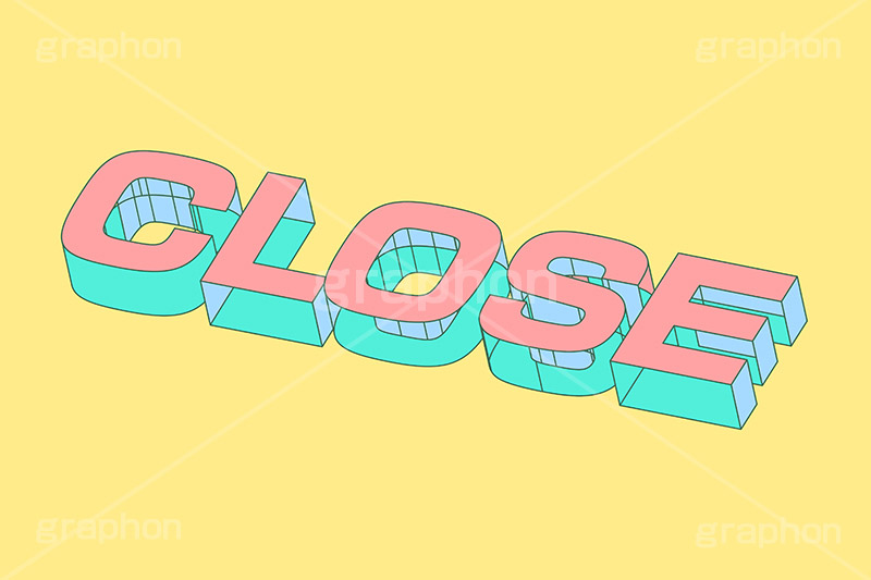 CLOSE,クローズ,閉店,閉める,閉まる,お店,テキスト,文字,3D,3D文字,立体,見出し,文言,ポップ,広告,宣伝,ポスター,チラシ,強調,アピール,プロモーション,メッセージ,販促,店舗,斜め,アイソメトリック,デザイン,イラスト,illustration,isometric,text,pop,appeal,poster,promotion,message,shop