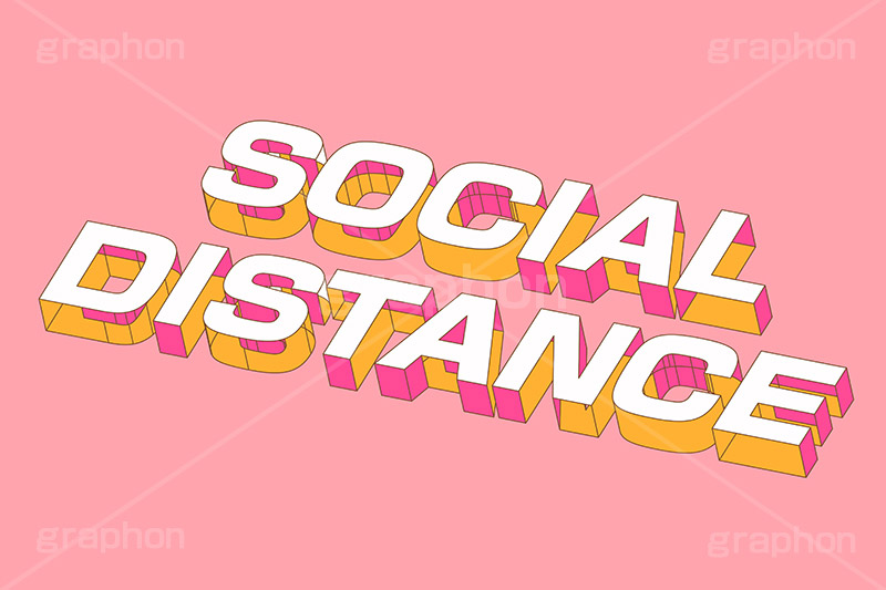 SOCIAL DISTANCE,HOME,STAY HOMEソーシャルディスタンス,人物,距離,離,メートル,ウィルス,感染,防止,予防,行列,接触,行動指針,感染対策,ルール,マナー,緊急事態,外出自粛,自粛,密閉,密集,密接,濃厚接触,ポスター,掲示,予防,人混み,注意,ヘルスケア,ケア,健康,医療,対策,不要不急,テキスト,文字,3D,3D文字,立体,見出し,文言,ポップ,広告,宣伝,ポスター,チラシ,強調,アピール,プロモーション,メッセージ,販促,店舗,斜め,アイソメトリック,デザイン,イラスト,illustration,isometric,text,pop,appeal,poster,promotion,message,home,virus