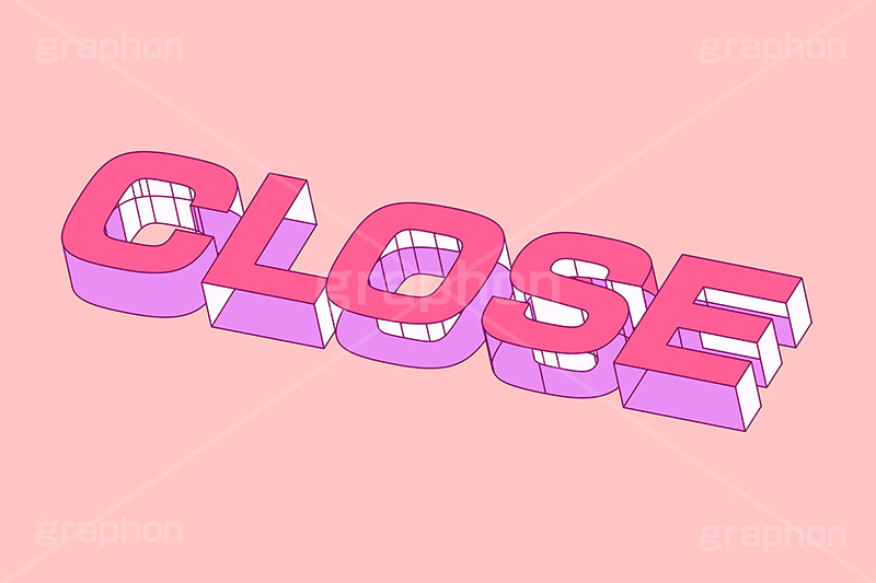 CLOSE,クローズ,閉店,閉める,閉まる,お店,テキスト,文字,3D,3D文字,立体,見出し,文言,ポップ,広告,宣伝,ポスター,チラシ,強調,アピール,プロモーション,メッセージ,販促,店舗,斜め,アイソメトリック,デザイン,イラスト,illustration,isometric,text,pop,appeal,poster,promotion,message,shop