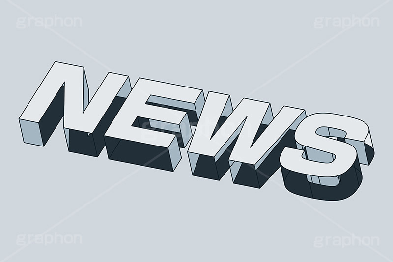 NEWS,NEW,ニュー,ニュース,新着,お知らせ,情報,テキスト,文字,3D,3D文字,立体,見出し,文言,ポップ,広告,宣伝,ポスター,チラシ,強調,アピール,プロモーション,メッセージ,販促,店舗,斜め,アイソメトリック,デザイン,イラスト,モノクロ,illustration,isometric,text,pop,appeal,poster,promotion,message