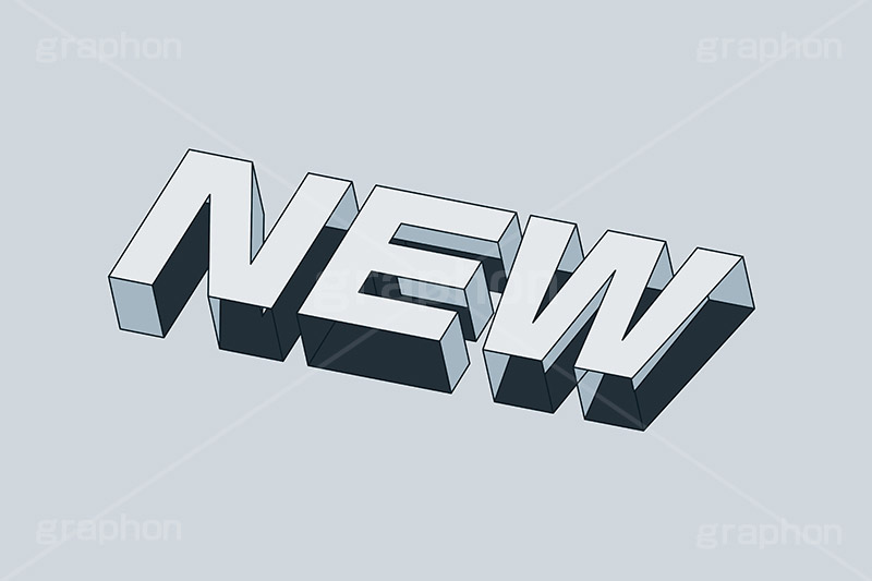 NEW,NEWS,ニュー,ニュース,新着,お知らせ,情報,テキスト,文字,3D,3D文字,立体,見出し,文言,ポップ,広告,宣伝,ポスター,チラシ,強調,アピール,プロモーション,メッセージ,販促,店舗,斜め,アイソメトリック,デザイン,イラスト,モノクロ,illustration,isometric,text,pop,appeal,poster,promotion,message