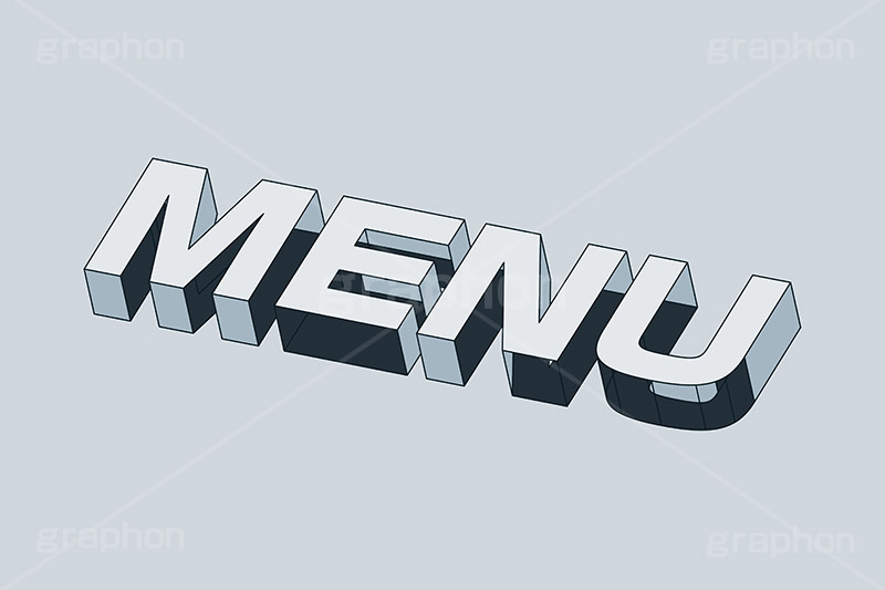 MENU,メニュー,一覧,選ぶ,選択,リスト,レストラン,飲食店,お店,注文,オーダー,テキスト,文字,3D,3D文字,立体,見出し,文言,ポップ,広告,宣伝,ポスター,チラシ,強調,アピール,プロモーション,メッセージ,販促,店舗,斜め,アイソメトリック,デザイン,イラスト,モノクロ,illustration,isometric,text,pop,appeal,poster,promotion,message,restaurant,shop,order
