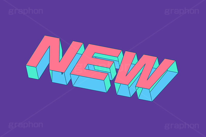 NEW,NEWS,ニュー,ニュース,新着,お知らせ,情報,テキスト,文字,3D,3D文字,立体,見出し,文言,ポップ,広告,宣伝,ポスター,チラシ,強調,アピール,プロモーション,メッセージ,販促,店舗,斜め,アイソメトリック,デザイン,イラスト,illustration,isometric,text,pop,appeal,poster,promotion,message