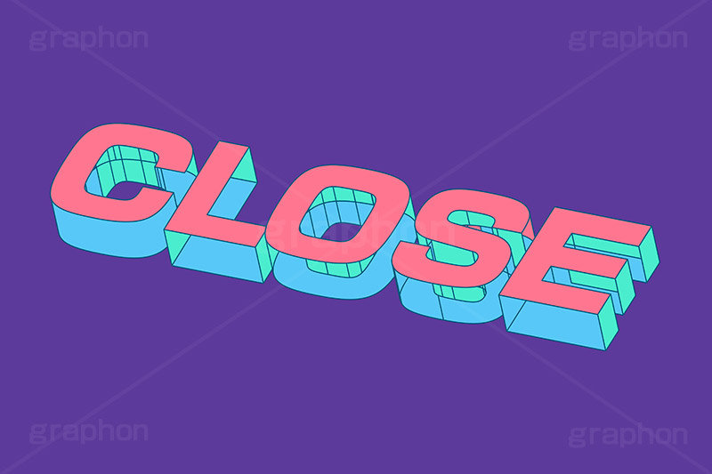 CLOSE,クローズ,閉店,閉める,閉まる,お店,テキスト,文字,3D,3D文字,立体,見出し,文言,ポップ,広告,宣伝,ポスター,チラシ,強調,アピール,プロモーション,メッセージ,販促,店舗,斜め,アイソメトリック,デザイン,イラスト,illustration,isometric,text,pop,appeal,poster,promotion,message,shop