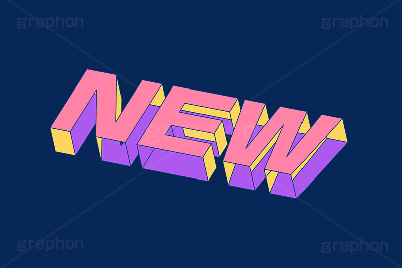NEW,NEWS,ニュー,ニュース,新着,お知らせ,情報,テキスト,文字,3D,3D文字,立体,見出し,文言,ポップ,広告,宣伝,ポスター,チラシ,強調,アピール,プロモーション,メッセージ,販促,店舗,斜め,アイソメトリック,デザイン,イラスト,illustration,isometric,text,pop,appeal,poster,promotion,message