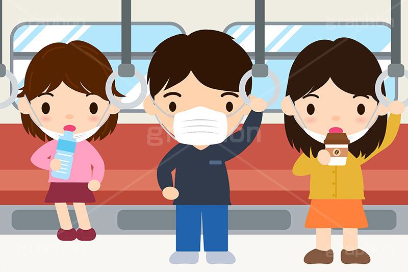電車で顎マスクをして飲み物を飲む人々,飲み物,飲食,飲食,電車,車内,電車/鉄道,マナー,シート,つり革,吊革,顎マスクをする人々,マスク,不織布,あご,顎,アゴ,効果,咳,風邪,予防,風邪予防,感染,ウィルス,菌,除菌,ばい菌,消毒,使い捨てマスク,使い捨て,通院,診察,ヘルスケア,ケア,健康,医療,花粉,花粉症,人物,キャラクター,若者,男性,女性,密閉,密集,密接,濃厚接触,感染対策,イラスト,illustration,healthcare,health,virus,mask,train,manner