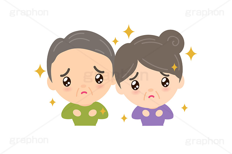 ぴえんな人々,ぴえん,悲しい,嬉しい,泣き,涙,感動,感激,表情,ウルウル,瞳,人物,男女,キャラクター,おじいさん,おばあさん,おじさん,おばさん,お年寄り,高齢者,シニア,老人,祖父,祖母,家族,ファミリー,キラキラ,老夫婦,夫婦,パートナー,面白い,partner,family,character,kids