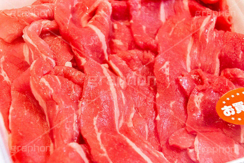 牛肉,肉,豚,焼肉,焼き肉,パック,スーパー,生肉,脂,脂身,ビーフ,切り落とし,細切れ,クッキング,キッチン,調理,食材,cooking,kitchen,beef