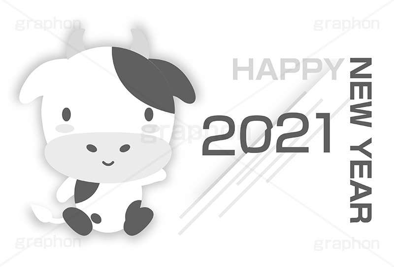 Happy New Year 2021,2021丑年,2021,年号,西暦,年賀状,年賀,正月,お正月,新年,干支,うし,牛,ウシ,角,つの,丑,丑年,キャラクター,動物,ニューイヤー,ハッピーニューイヤー,アニバーサリー,イラスト,単色,シンプル,illustration,japan,character,cow
