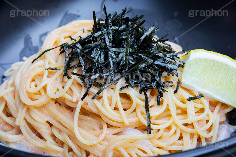 たらこパスタ,たらこ,タラコ,パスタ,いか,イカ,海苔,のり,きざみのり,刻み海苔,レモン,和風,洋食,麺料理,麺類,pasta,lemon,フルサイズ撮影