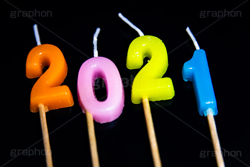 2021,キャンドル,ロウソク,ろうそく,蝋燭,お祝い,西暦,年号,年賀状,お正月,正月,記事,ニュース,ポップ,イメージ,イベント,行事,メッセージ,news,event,message,text,candle