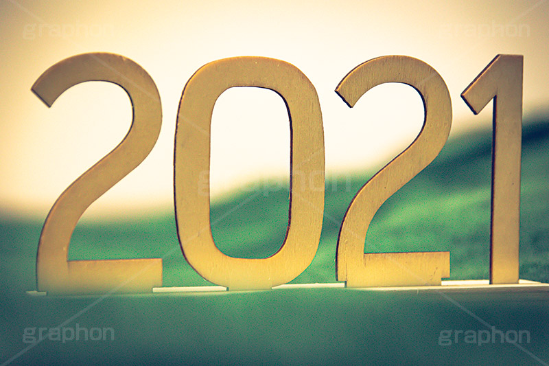2021,西暦,年号,年賀状,お正月,正月,記事,ニュース,ポップ,イメージ,イベント,行事,メッセージ,お祝い,news,event,message,text,year