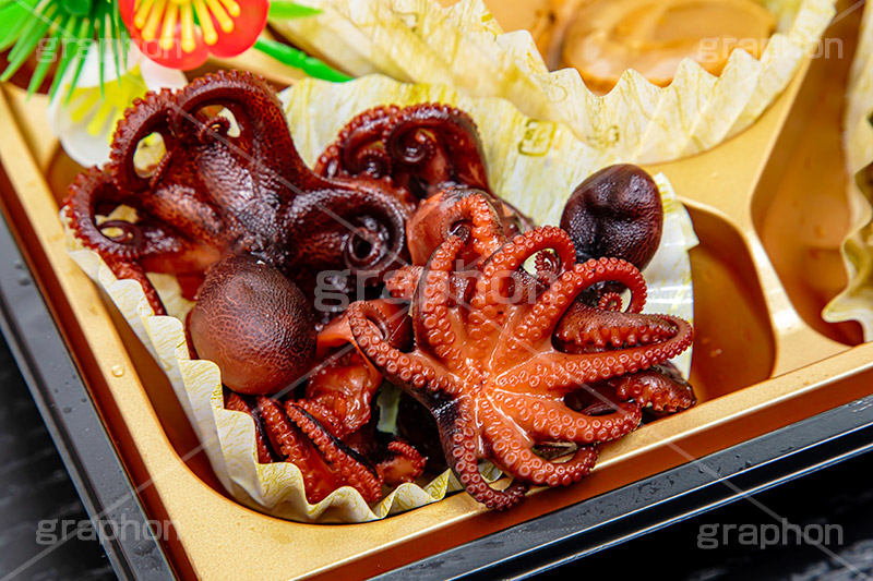 海鮮おせち,おせち,おせち料理,年明け,正月,お正月,祝い,お祝い,新年会,あけおめ,和風,和食,日本食,伝統,イベント,パーティー,行事,賀正,ゆでだこ,煮だこ,タコ,たこ,海鮮,魚介,シーフード,seafood,party,event,japan,フルサイズ撮影