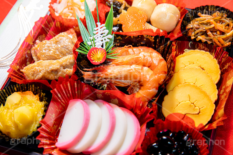 おせち,おせち料理,年明け,正月,お正月,祝い,お祝い,新年会,あけおめ,和風,和食,日本食,伝統,イベント,パーティー,行事,賀正,黒豆,かまぼこ,カマボコ,栗きんとん,栗,伊達巻,伊達巻き,だて巻き,海老,エビ,えび,煮,煮物,昆布巻き,昆布,こんぶ,なます,鱠,膾,酢の物,黒豆,煮豆,角煮,紅白,寿,party,event,japan,フルサイズ撮影