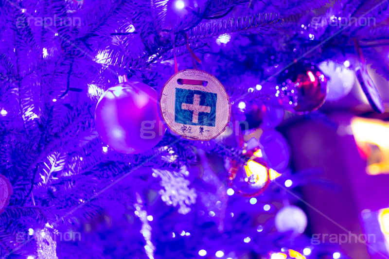 自由が丘イルミネーション,イルミネーション,イルミ,クリスマスツリー,キラキラ,クリスマス,電飾,電球,発光ダイオード,冬,綺麗,きれい,キレイ,煌,輝,デート,スポット,デコレーション,イベント,ブルー,ワイングラス,医療従事者,感謝,安全第一,都内,自由が丘,飾り,目黒区,行事,九品仏,illumination,tree,LED,CHRISTMAS,Xmas,blue,フルサイズ撮影