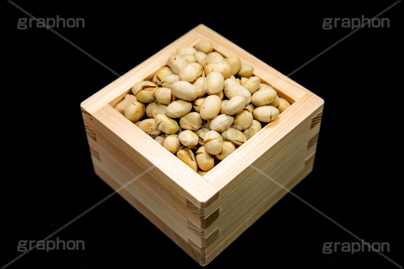豆まき,豆,まめ,マメ,大豆,撒く,節分,福,外,内,季語,イベント,雑節,大寒,邪気除け,厄除け,和,和風,風習,行事,マス,枡,文化,event,japan,フルサイズ撮影