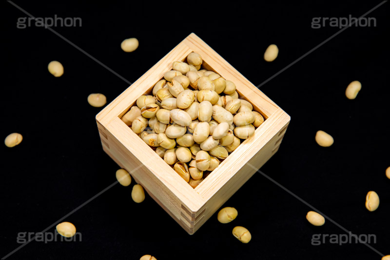 豆まき,豆,まめ,マメ,大豆,撒く,節分,福,外,内,季語,イベント,雑節,大寒,邪気除け,厄除け,和,和風,風習,行事,マス,枡,文化,event,japan,フルサイズ撮影