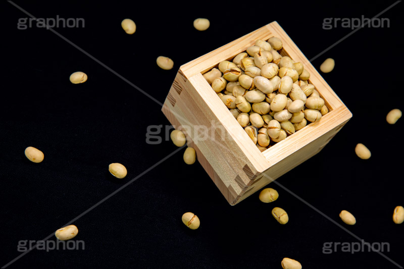 豆まき,豆,まめ,マメ,大豆,撒く,節分,福,外,内,季語,イベント,雑節,大寒,邪気除け,厄除け,和,和風,風習,行事,マス,枡,文化,event,japan,フルサイズ撮影