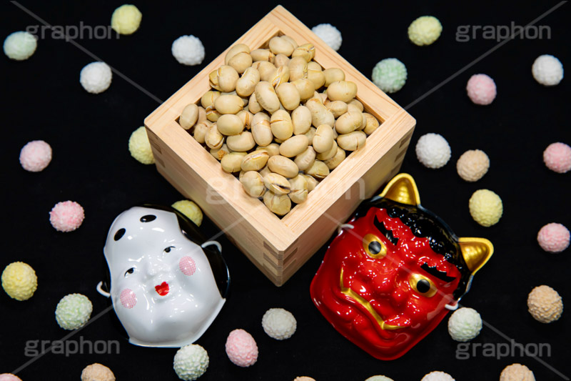 豆まき,豆,まめ,マメ,大豆,五色,五色豆,和菓子,撒く,節分,お面,おめん,鬼,おかめ,福,外,内,季語,イベント,雑節,大寒,邪気除け,厄除け,和,和風,風習,行事,マス,枡,文化,event,japan,フルサイズ撮影