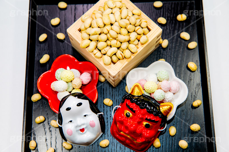 豆まき,豆,まめ,マメ,大豆,五色,五色豆,和菓子,撒く,節分,お面,おめん,鬼,おかめ,福,外,内,季語,イベント,雑節,大寒,邪気除け,厄除け,和,和風,風習,行事,マス,枡,文化,event,japan,フルサイズ撮影