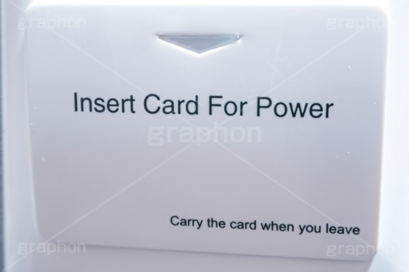 カードキー差込口,スイッチ,照明,入室,カード,カードキー,カギ,鍵,オートロック,ホテル,照明,電灯,ON,OFF,hotel,宿