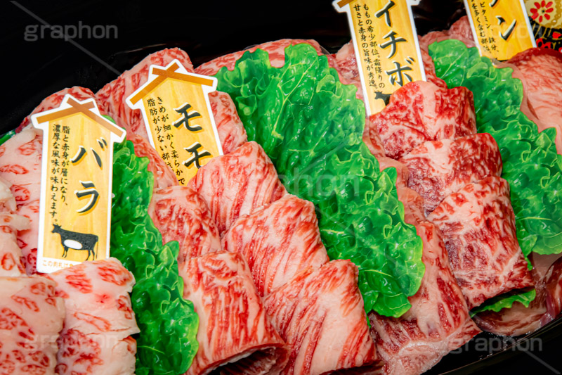 和牛,牛肉,バラ,モモ,イチボ,焼肉,焼き肉,肉,部位,和食,日本食,日本料理,japan,beef
