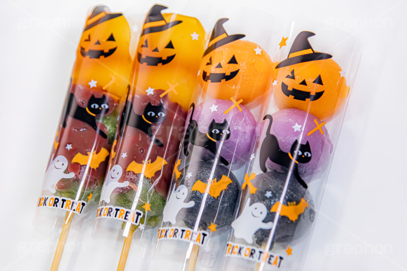 ハロウィン和菓子,ハロウィン,はろうぃん,ハロウィーン,和菓子,団子,だんご,串,みたらし団子,スイーツ,ハロウィンスイーツ,ハロウィンパーティー,パーティー,コーディネート,イベント,パンプキン,秋,おやつ,デザート,ジャックオランタン,ジャックオーランタン,黒猫,ゴースト,お化け,オバケ,おばけ,お菓子,菓子,トリート,こども,子供,キッズ,行事,かわいい,可愛い,カワイイ,ポップ,POP,Halloween,sweet,dessert,pumpkin,kids,ghost,フルサイズ撮影