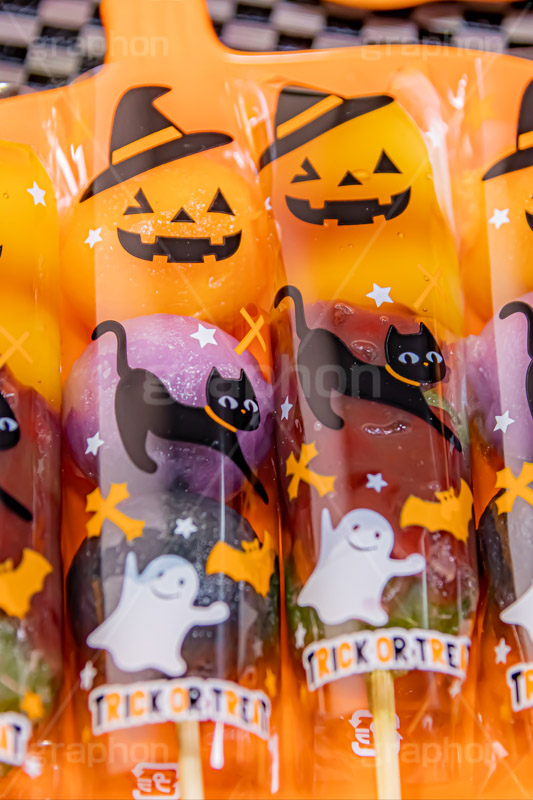 ハロウィン和菓子,ハロウィン,はろうぃん,ハロウィーン,和菓子,団子,だんご,串,みたらし団子,スイーツ,ハロウィンスイーツ,ハロウィンパーティー,パーティー,コーディネート,イベント,パンプキン,秋,おやつ,デザート,ジャックオランタン,ジャックオーランタン,黒猫,ゴースト,お化け,オバケ,おばけ,お菓子,菓子,トリート,こども,子供,キッズ,行事,かわいい,可愛い,カワイイ,ポップ,POP,Halloween,sweet,dessert,pumpkin,kids,ghost,フルサイズ撮影