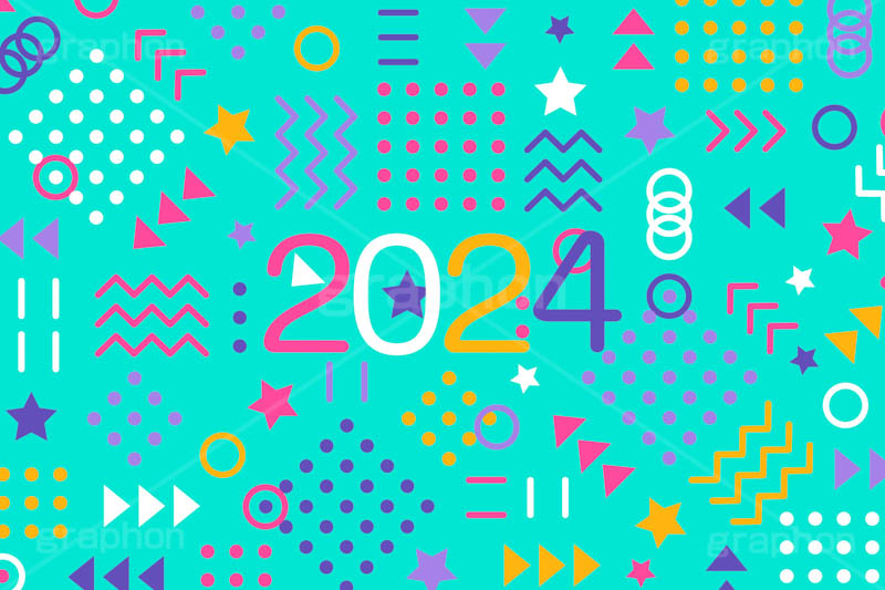 2024年号デザイン,ポップ柄,ポップ背景,西暦,年号,年賀状,お正月,正月,記事,ニュース,ポップ,デザイン,イメージ,イベント,行事,風習,メッセージ,かわいい,カワイイ,可愛い,POP,news,design,event,message,text,2024