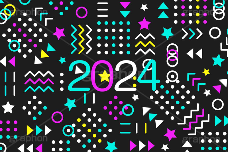 2024年号デザイン,ポップ柄,ポップ背景,西暦,年号,年賀状,お正月,正月,記事,ニュース,ポップ,デザイン,イメージ,イベント,行事,風習,メッセージ,かわいい,カワイイ,可愛い,POP,news,design,event,message,text,2024
