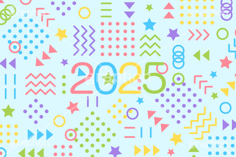 2025年号デザイン,ポップ柄,ポップ背景,西暦,年号,年賀状,お正月,正月,記事,ニュース,ポップ,デザイン,イメージ,イベント,行事,風習,メッセージ,かわいい,カワイイ,可愛い,パステル,pastel,POP,news,design,event,message,text,2025