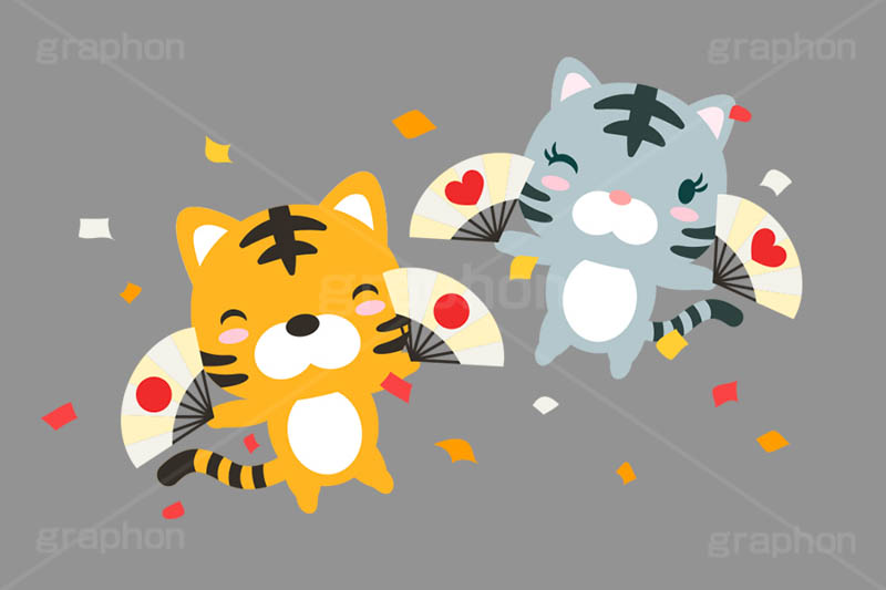 あっぱれ,扇子,めでたい,お祝い,祝い,祝,舞,踊り,紙吹雪,お正月,正月,年賀状,干支,虎,寅,とら,寅キャラクター,しっぽ,尻尾,寅年,ホワイトタイガー,イベント,冬,行事,イラスト,ポップ,可愛い,かわいい,カワイイ,挿絵,挿し絵,キャラクター,動物,ニューイヤー,newyear,illustration,POP,winter,tiger