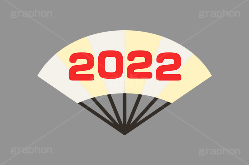 2022,西暦,年号,扇子,せんす,お正月,正月,年賀状,あっぱれ,和,伝統,冬,イラスト,ポップ,可愛い,かわいい,カワイイ,挿絵,挿し絵,ニューイヤー,newyear,illustration,POP