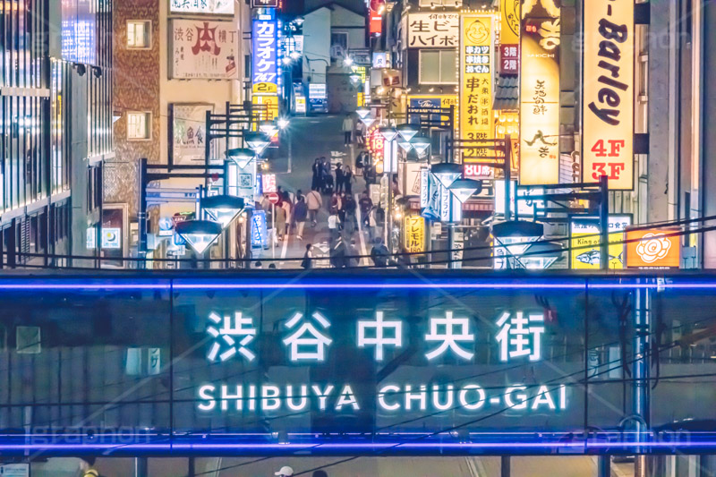 渋谷中央街,渋谷,しぶや,商店街,飲食店,飲み屋,夜景,看板,渋谷駅前,駅前,情緒,japan,shibuya,フルサイズ撮影